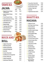 SardarJi Malai Chaap Wale menu 2