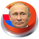 Download Putin button For PC Windows and Mac