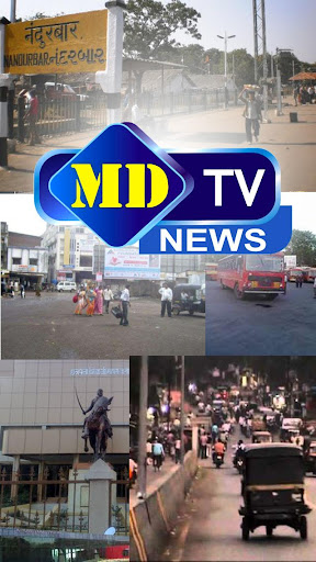 MDTV NEWS NANDURBAR