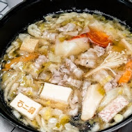 石二鍋(清水中山店)
