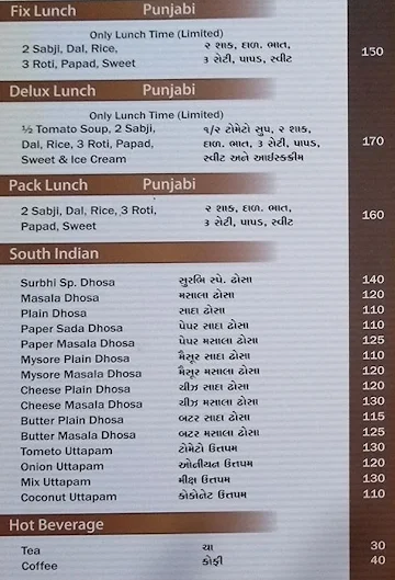 Surbhi Restaurant menu 