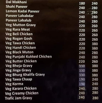 Veer Ji Malai Chaap Wale menu 