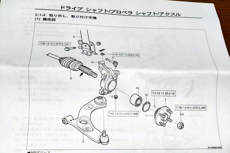 の投稿画像8枚目