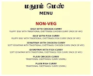 Madhuram Mess menu 3