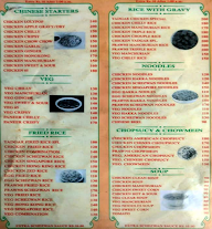 Alif Laam Mim menu 2