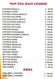 Sangeetha Food Land menu 1