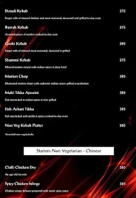 Rockers And Shockers menu 6