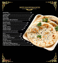 Desi Masala menu 4