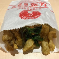 友愛鹽酥雞-中正旗艦總店