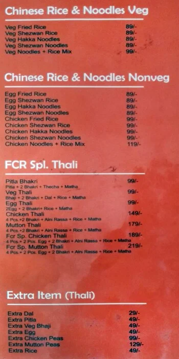 Food Court Restaurant menu 