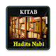 Download Kitab Hadits Nabi Populer For PC Windows and Mac 3.0.0