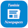 Tunisia Newspapers icon