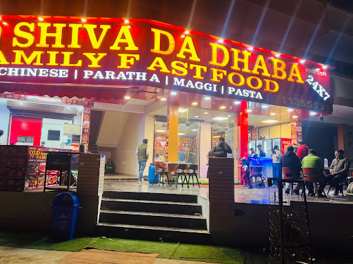 Old shiva da dhaba — business photo 9