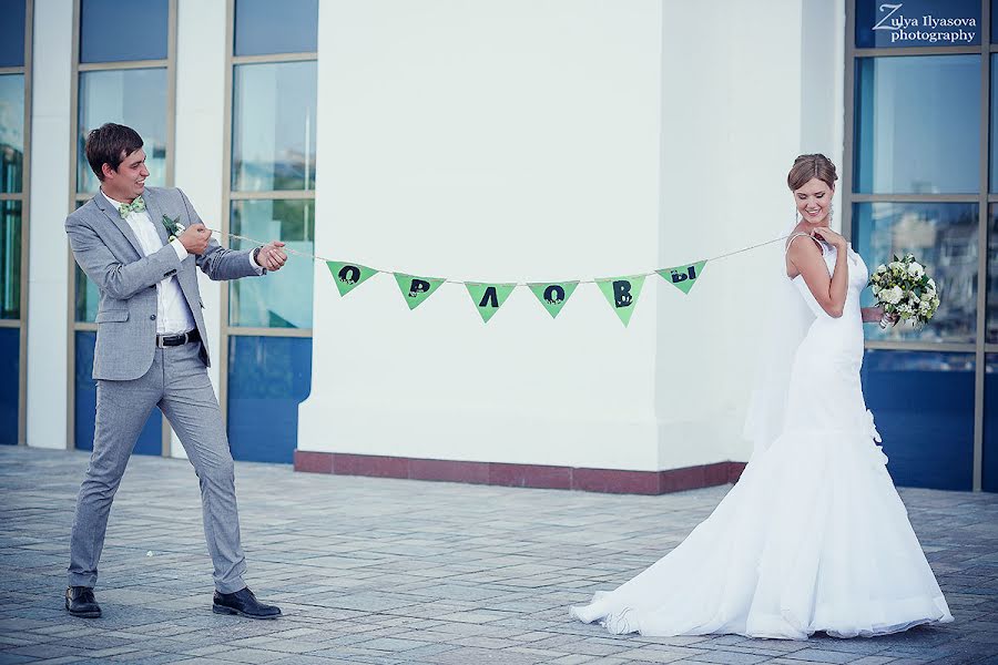 Wedding photographer Zulya Ilyasova (fotozu). Photo of 7 October 2014