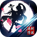 仙靈修真 Apk