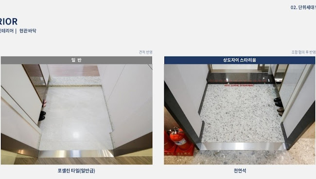현관.jpg