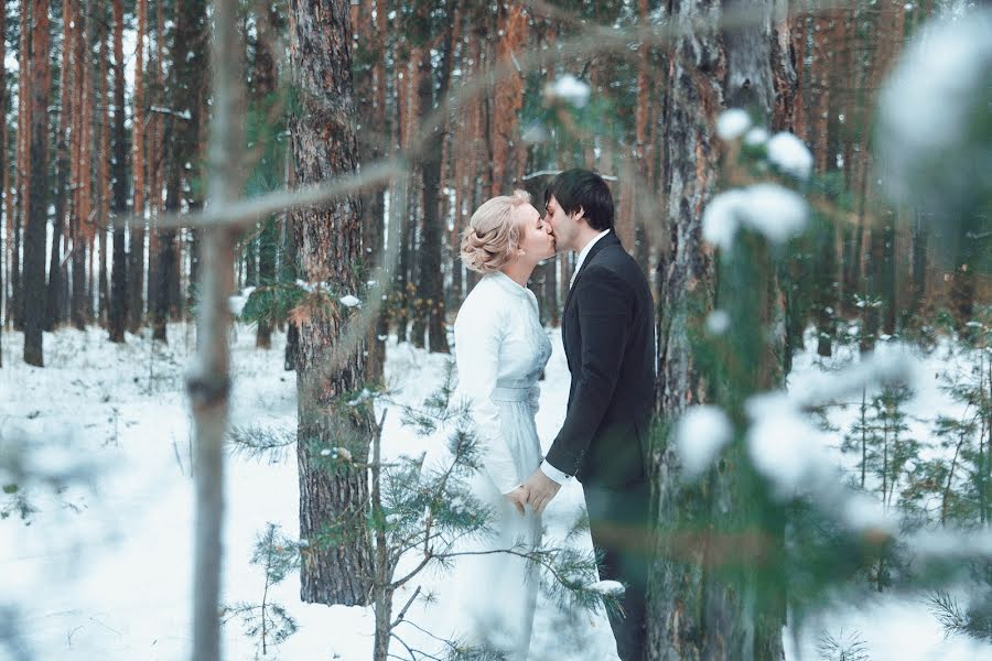 Photographe de mariage Yuliya Gracheva (keepsakeph). Photo du 24 novembre 2016