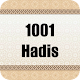 Download 1001 Hadis (Uzbek tilida  1.0