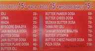 Balaji Tiffin Center menu 1