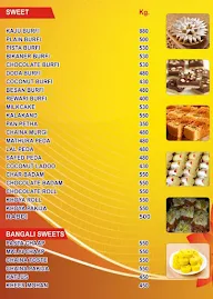 Bansal Sweets menu 6
