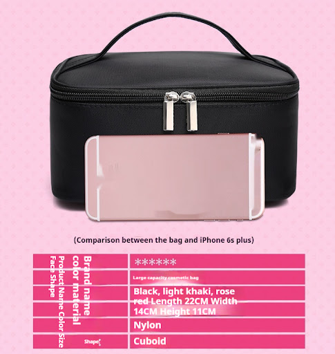 Title 11, Large Capacity Portable Cosmetic Bag, Simple So...