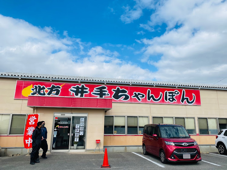 RX-7の佐賀空港・FD3S・井手ちゃんぽん・筑後川昇開橋・イイねやコメントありがとうございます🙇‍♂️に関するカスタム事例の投稿画像7枚目