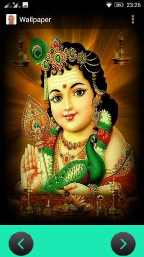 Subrahmanyashtakam Stotram