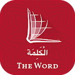 Arabic Bible with English (الكتاب المقدس العربي) Apk