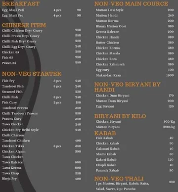 Lucknowi Darbar menu 