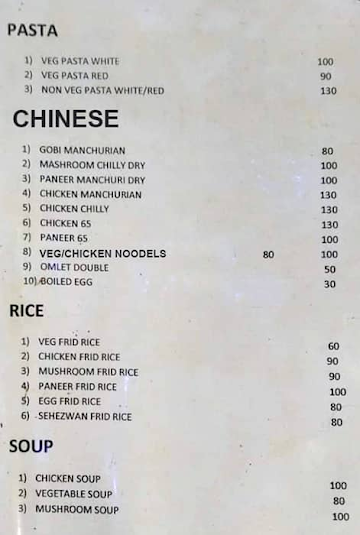 Cafe 1947 menu 