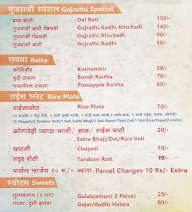 Mayuresh Hotel menu 3