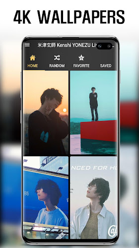 米津玄師 Kenshi Yonezu Live Wallpaper Hd 4k Photos Latest Version For Android Download Apk