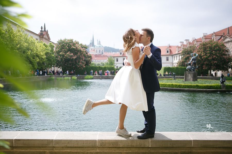 Fotografo di matrimoni Elena Kushnir (germina). Foto del 16 maggio 2018