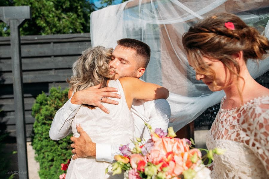 Hochzeitsfotograf Nadine Fedorova (nadinefedorova). Foto vom 20. Juli 2018