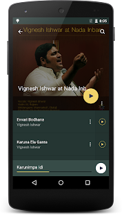 Free Saraga APK for Android