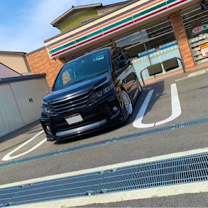 ヴォクシー ZRR80W