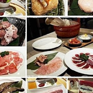 山鯨燒肉