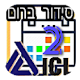 Download סידור ברום גרסת ה 12 שעות For PC Windows and Mac