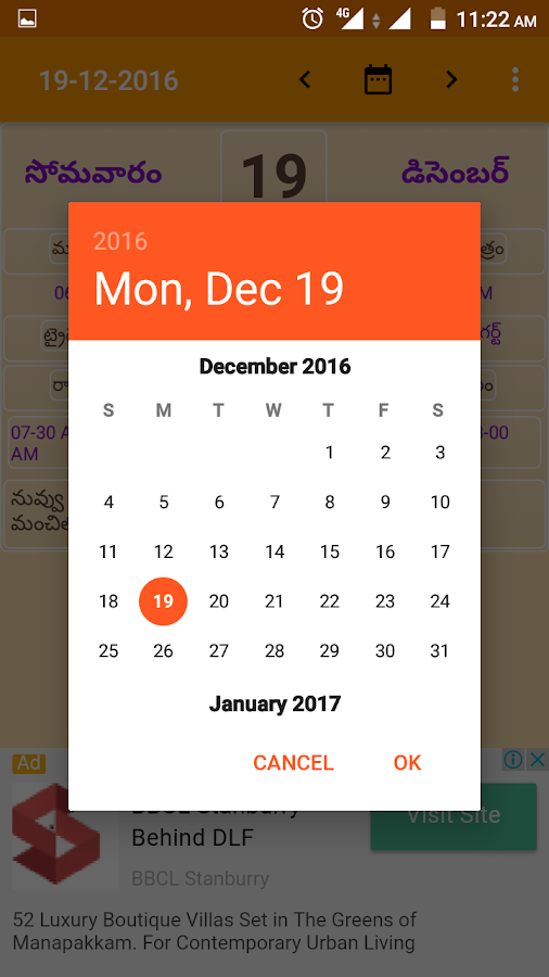 Calendar