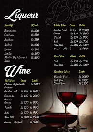 Le Chateau menu 1