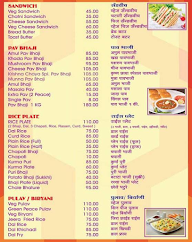 Krishna Chaya Pure Veg menu 3