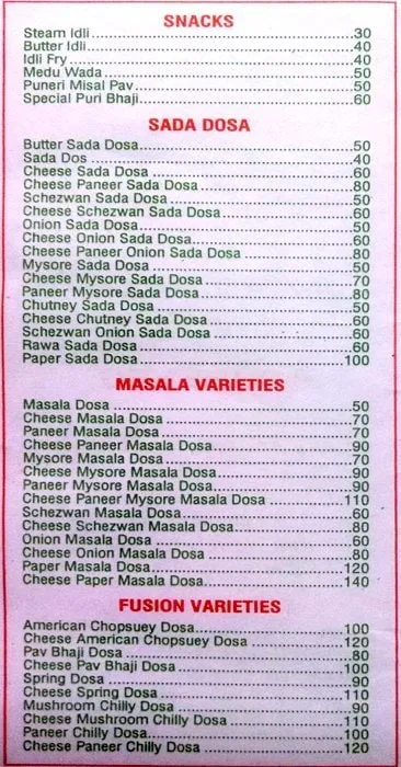 Kamdhenu Foods menu 