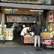 許家蝦仁肉圓 芋粿