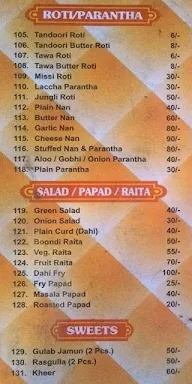 Maakhan Bhog menu 4