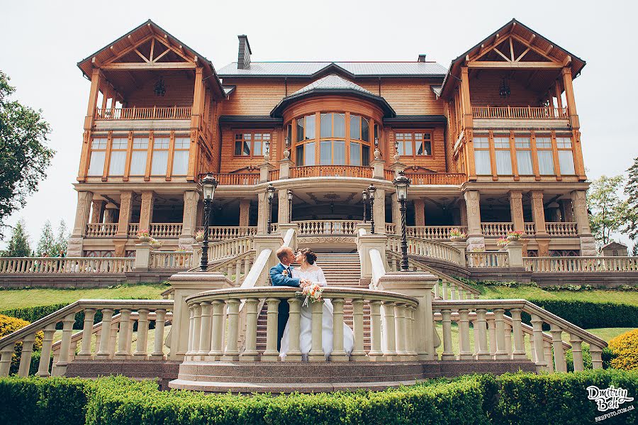 Fotógrafo de casamento Dmitriy Bekh (behfoto). Foto de 16 de junho 2016