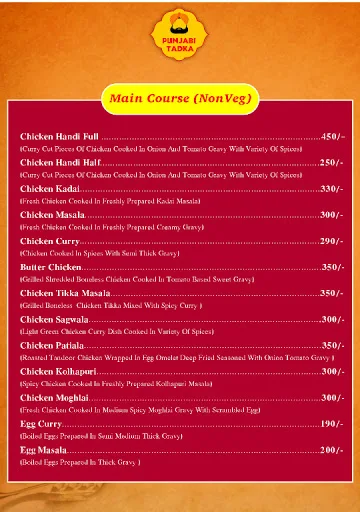 Punjabi Tadka menu 