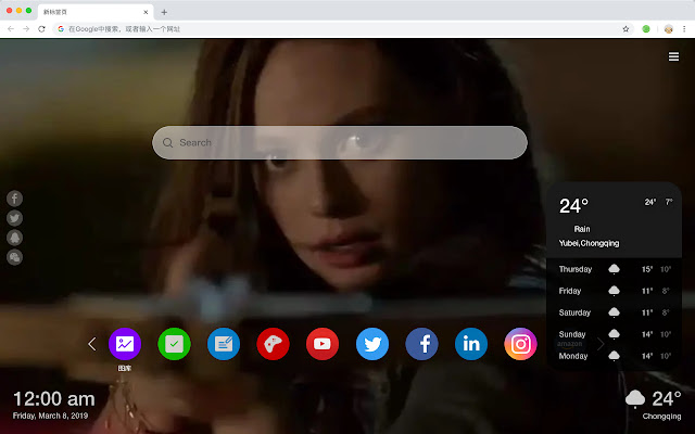 Legacies New Tab Theme HD