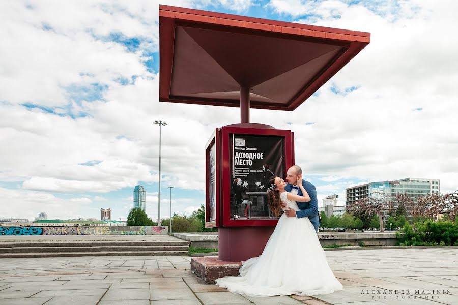 Bryllupsfotograf Aleksandr Malinin (alexmalinin). Bilde av 16 august 2018