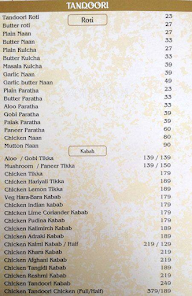 Hyderabad Handi Biryani menu 5