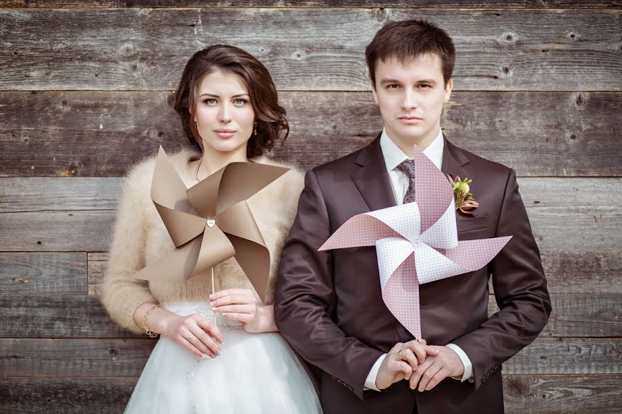 Wedding photographer Olga Blinova (bkstudio). Photo of 24 April 2015